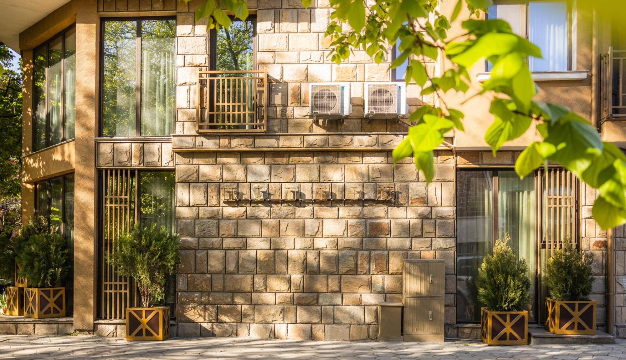 Apartamento Hidden Bank: Golden Plovdiv Exterior foto